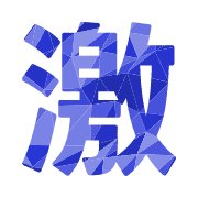 305