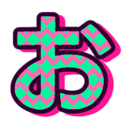 005