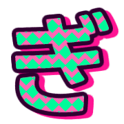 057