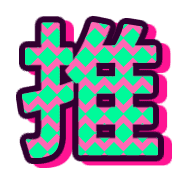 266