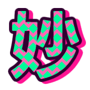 271