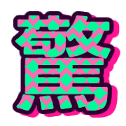 300
