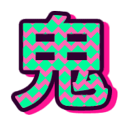 301
