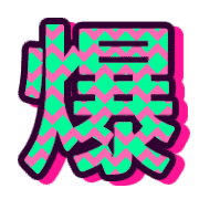 302