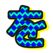 045