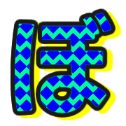 075