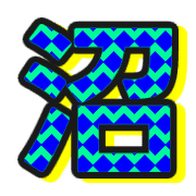 269