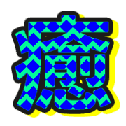 274