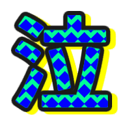 284