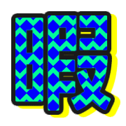 290