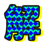 291