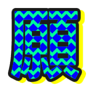 293