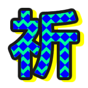 295