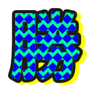303