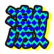305