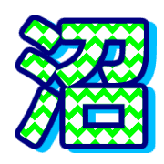 269