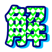 291