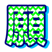 293