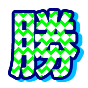 303