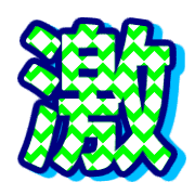 305