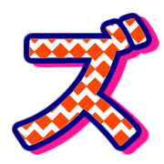 143