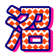269