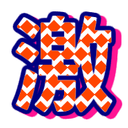 305