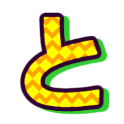020