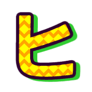 107
