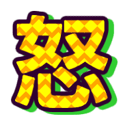 283