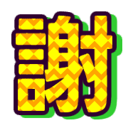 294