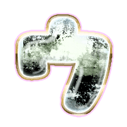 083