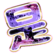 282