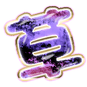 294