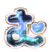 033
