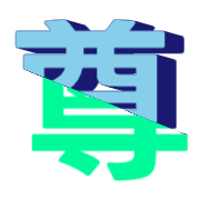 267