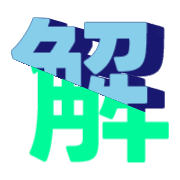 291