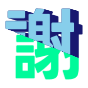 294