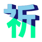 295