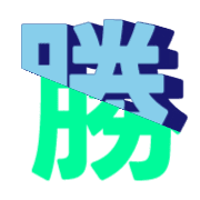 303