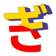 057