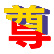 267