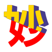 271