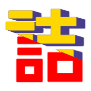 280