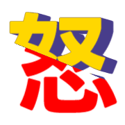 283