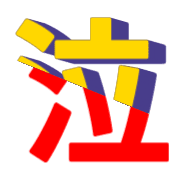 284
