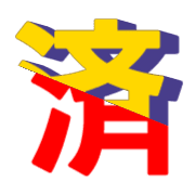 287