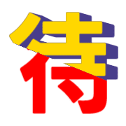 288