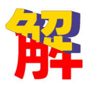 291