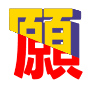 293